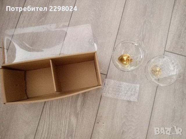 Чисто нов комплект чаши за чай, снимка 4 - Чаши - 42388722