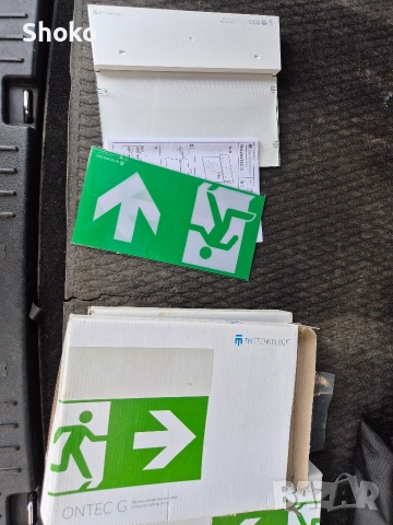 Аварийна лампа ONTEC G, снимка 4 - Лед осветление - 53699170