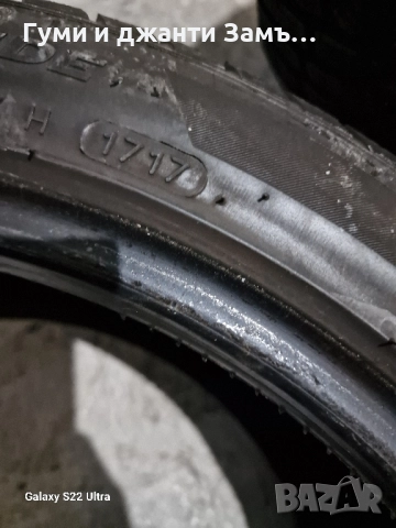 245 40 18 Hankook 4 бр, снимка 4 - Гуми и джанти - 51945174