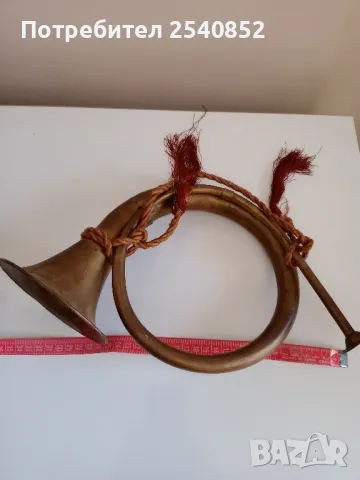 ловен месингов ловен рог , снимка 7 - Ножове - 50142195