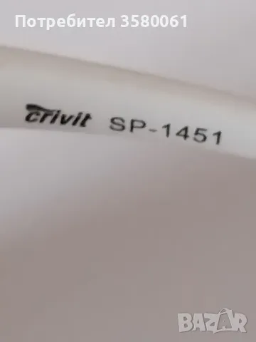 Слънчеви очила , снимка 5 - Слънчеви и диоптрични очила - 49894001