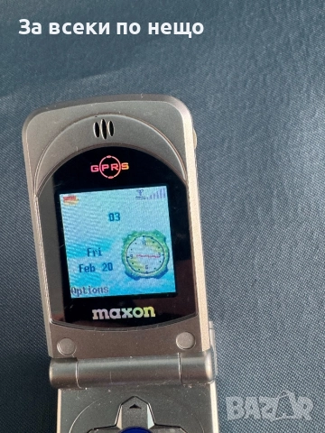 Ретро рядък! GSM Maxon MX-C160, снимка 11 - Други - 52844059