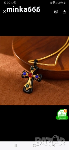 Дамско колие със кръст, снимка 3 - Колиета, медальони, синджири - 53243511