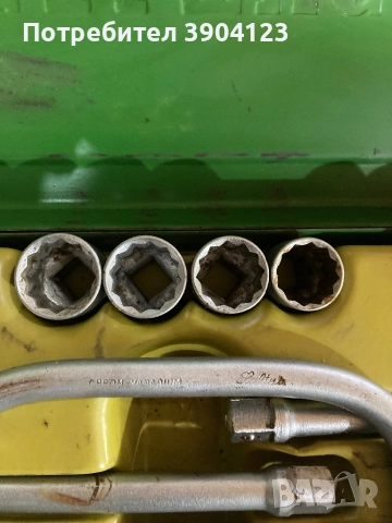 Saltus Solingen, снимка 4 - Гедорета - 52678777