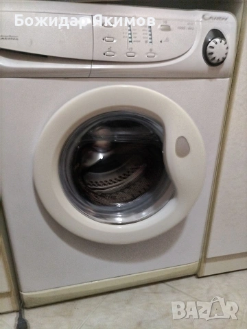 Автоматична пералня CANDY, снимка 2 - Перални - 53142050