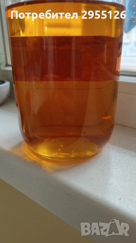 розово масло 