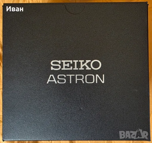 Seiko Astron GPS Solar (Титаниев), снимка 7 - Мъжки - 55823211