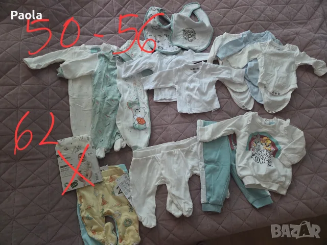 Голям есенен лот момче нови дрехи 50/56-62, снимка 5 - Комплекти за бебе - 55985449