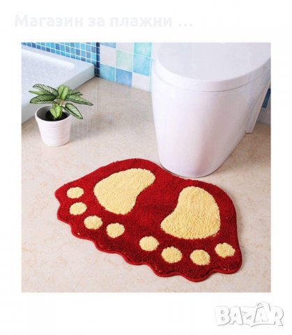 КИЛИМЧЕ ПОСТЕЛКА ЗА БАНЯ ИЛИ СТАЯ С ФОРМАТА НА ГОЛЕМИ КРАКА НА ЙЕТИ - код 2710, снимка 5 - Други стоки за дома - 34163773