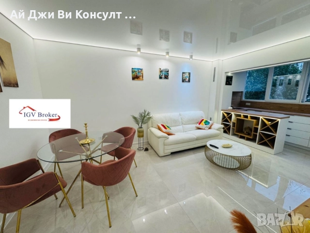 Двустаен апартамент в Надежда 2