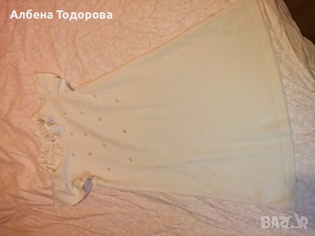 Рокля за принцеси