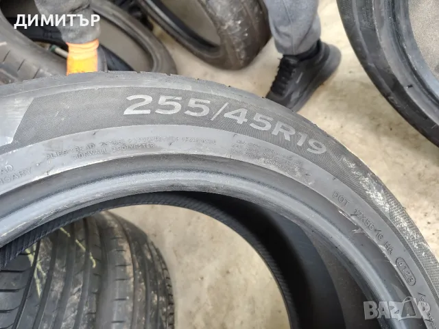 4бр.летни гуми HANKOOK 255 45 19 DOT23 цена за брой, снимка 7 - Гуми и джанти - 49965020