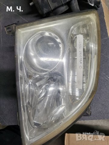 Фарове за OPEL VECTRA C