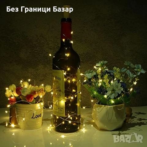 Нови LED коркова светлина за бутилки 2м 20 LED топло бяло 6 броя комплект, снимка 6 - Други - 53535758