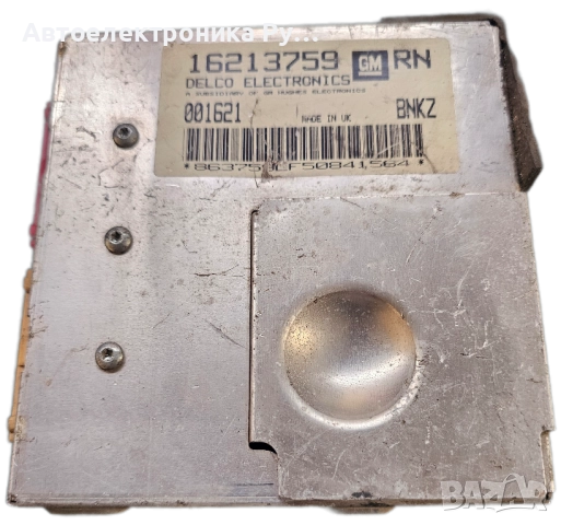 компютър OPEL CORSA TIGRA 1.4 1.6 ,16213759 RN, D95031 