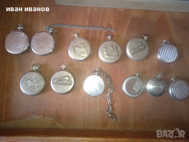 колекция от руски джобни часовници Молния , снимка 5 - Джобни - 50990507