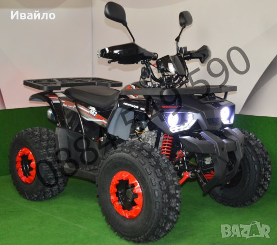 Бензиново ATV 150cc Monster Hunter с лед фарове, разцветки и гаранция, снимка 1 - Мотоциклети и мототехника - 35567318