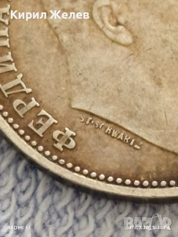 Сребърна монета 1 лев 1910г. Царство България Цар Фердинанд първи за КОЛЕКЦИЯ 25952, снимка 10 - Нумизматика и бонистика - 51048654