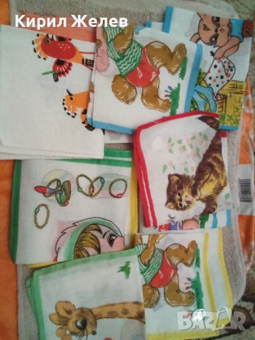 Носни кърпички 54121, снимка 7 - Други - 53660980