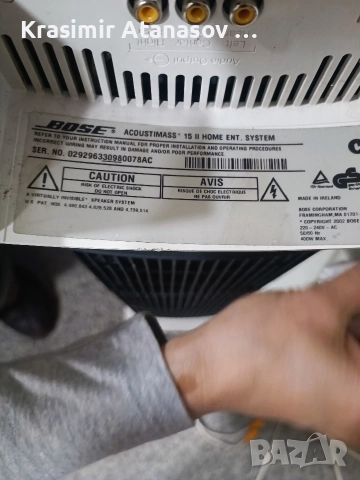 Саунд система BOSE, снимка 8 - Тонколони - 52778008