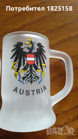 Чаши за шотче, снимка 7 - Чаши - 48815593