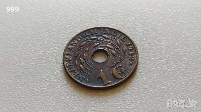 1 цент 1942 Р - Нидерландска индия - №2, снимка 1 - Нумизматика и бонистика - 41337211