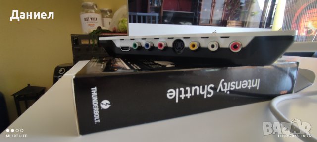 Професионална кепчър карта 