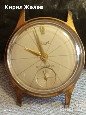 Стар механичен часовник Kienzle ANTI-MAGNETIC GERMANY позлатен 51473