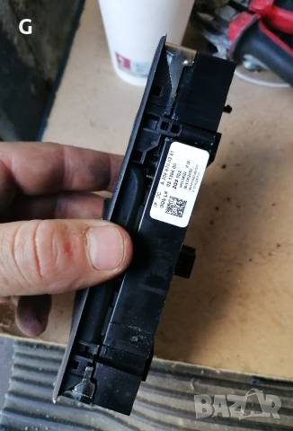 Мерцедес W204 Бутони Копчета Ел. Стъкла , снимка 9 - Части - 44793549