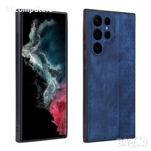 Samsung Galaxy S24 Ultra 5G AZNS Удароустойчив Кожен Калъф и Протектор, снимка 3 - Калъфи, кейсове - 52652695