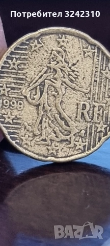 Монета от 20 цента, снимка 3 - Нумизматика и бонистика - 53316360