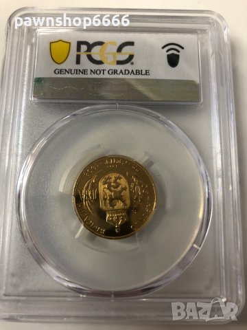 Златна монета 20 лева редовна 1912 година, снимка 2 - Нумизматика и бонистика - 39188406