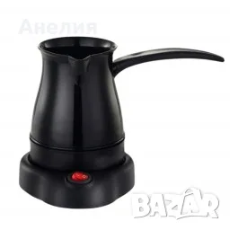 Джезве електрическо Rosberg, 600W, 500 ml, Безжична употреба, Бял, 2 ГОДИНИ ГАРАНЦИЯ, снимка 2 - Кафемашини - 56088458
