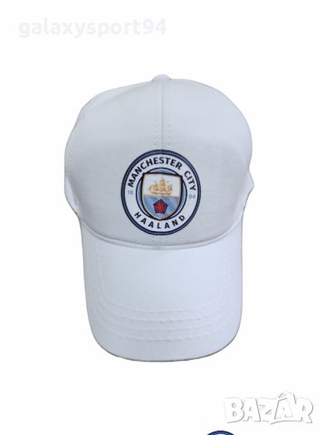 Шапка Холанд Haaland Манчестър Сити 2023