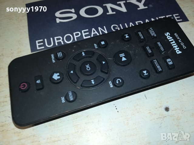PHILIPS DVD REMOTE-ВНОС SWISS 1307231408, снимка 7 - Дистанционни - 41539412