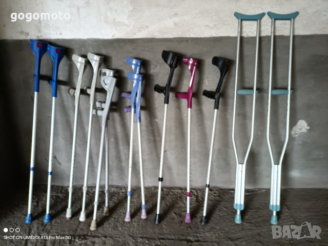 патерица, патерици, опорни канадки, канадка, бастун АЛУМИНИЕВИ, снимка 16 - Патерици - 44568289