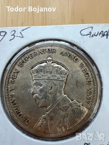 Сребърна монета 1 Канада Долар 1935 г. (1 Dollar Canada) – Сребро 800/1000, Крал Джордж V