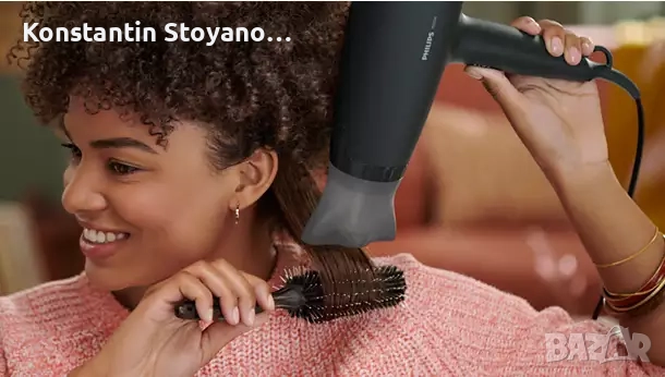 Нов сешоар Philips 3000 Series BHD308, снимка 2 - Сешоари - 52644191