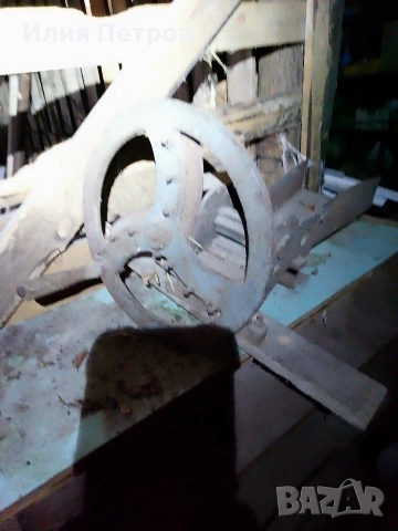 резачка за билки 