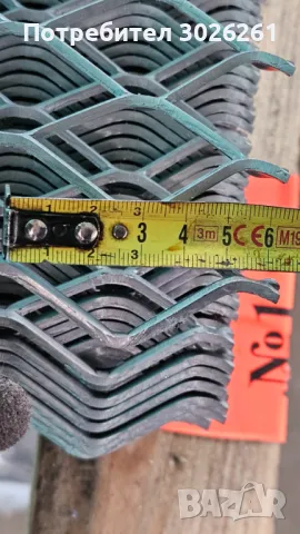 просечена ламарина за стъпала, пасарелки