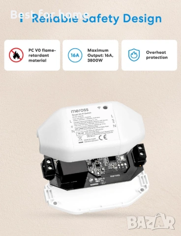 Meross Matter Smart DIY суйтч с енергиен монитор, MSS715MA - 2 бр, снимка 4 - Друга електроника - 53664355