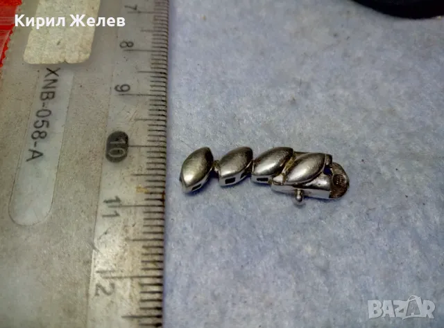 ЧАСТ от РЯДЪК МОДЕЛ СРЕБЪРНА ЗАКОПЧАЛКА със ЗВЕНА от ГРИВНАТА РОДИРАНО СРЕБРО 925 ПРОБА 48681, снимка 6 - Гривни - 49704793