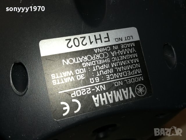 YAMAHA NX-220P 30/100W 6ohm-2БР ВНОС SWISS 1607231258, снимка 16 - Тонколони - 41564644
