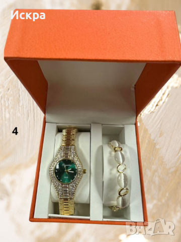✅⌚⌚Подаръчен комплект часовник и гривна с кристали в кутия с елегантен дизайн ✅5 Варианта , снимка 4 - Дамски - 44794300