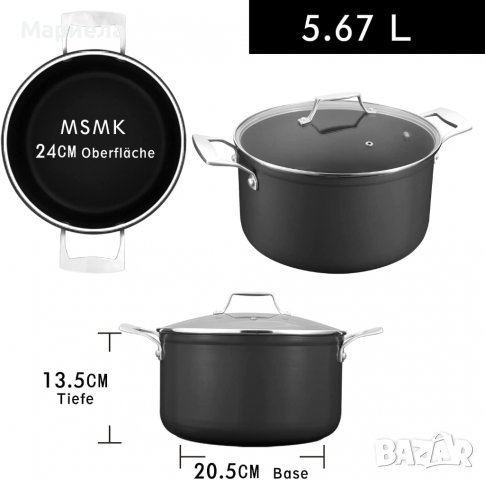 Индукционна тенджера 5.7л , Съд за готвене във фурна и на котлон , MSMK  Cooking Pot 5.7 L в Съдове за готвене в гр. Асеновград - ID39661514 —  Bazar.bg