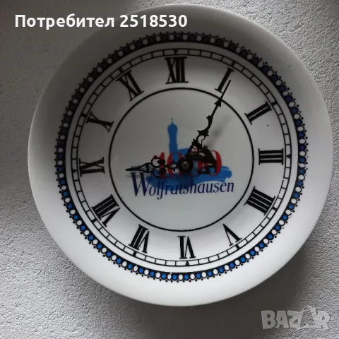 Порцеланов Junghans 