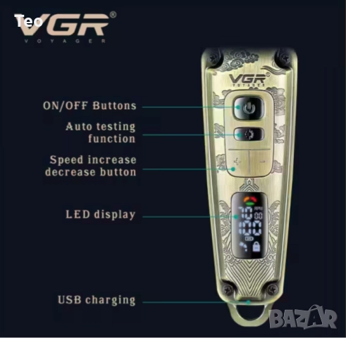 Машинка за подстригване VGR, снимка 5 - Машинки за подстригване - 52409947