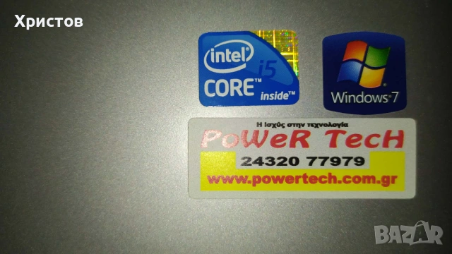 Лаптоп Отлично работещ HP 15,6 инча с ПРОЦЕСОР I5 от чужбина, снимка 8 - Лаптопи за работа - 53581046