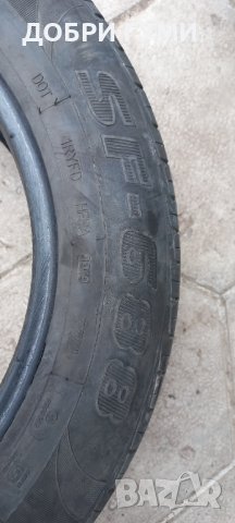 175 65 15 СЪНФУЛ, снимка 5 - Гуми и джанти - 44385898