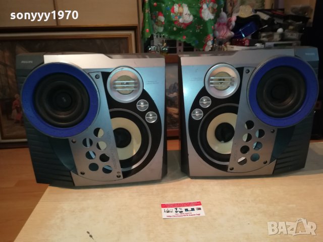 PHILIPS WOOX SPEAKER SYSTEM 1602222042&